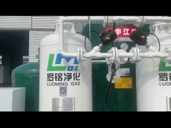 50Nm3/h 99.9% PSA नाइट्रोजन जनरेटर