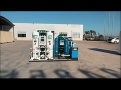 पीएसए नाइट्रोजन जनरेटर