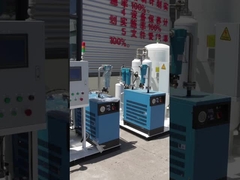 पूर्ण योग्यता प्रमाण पत्र ऑक्सीजन जनरेटर