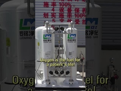 जियांग्सू लुओमिंग उच्च मानक शुद्ध ऑक्सीजन जनरेटर
