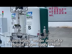 अस्पताल में ऑक्सीजन की आपूर्ति के लिए लागत-बचत करने वाला अद्भुत उपकरण