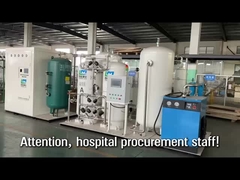 व्यावसायिक ऑक्सीजन आपूर्ति उपकरण