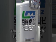 पठार प्रसार ऑक्सीजन जनरेटर