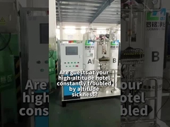 पठार प्रसार ऑक्सीजन जनरेटर