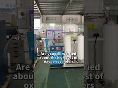 लुओमिंग ऑक्सीजन जनरेटर 93%-99.5% शुद्धता रीयल-टाइम मॉनिटर और गुणवत्ता रिफ्लक्स डिवाइस के साथ