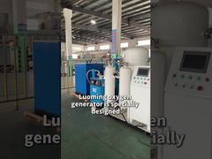 990.5% उच्च शुद्धता ऑक्सीजन जनरेटर, स्किड-माउंटेड चेसिस संरचना