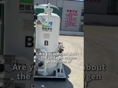 ऑक्सीजन उत्पादन उपकरण जो सभी पठार पर अस्पतालों में उपयोग किया जाता है