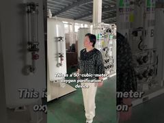 99.5% ऑक्सीजन शोधन उपकरण