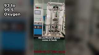 93% ऑक्सीजन जनरेटर तुरंत 99.5% में बदल जाता है, जो एक लागत-बचत और आज्ञाकारी गुप्त हथियार है